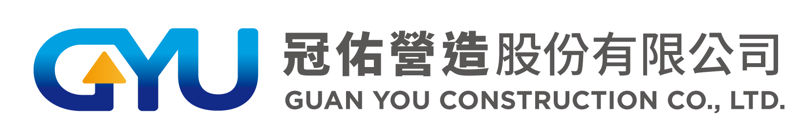 GUANYOU CONSTRUCTION CO.